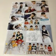 Aぇ! group 切り抜き 月刊TV fan　2020年8月号