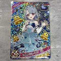 アイプリ ときめきビジューツイン える