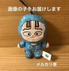 忍たま乱太郎 ほわぬい ぬいぐるみ マスコット 保健委員会 鶴町伏木蔵