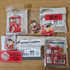 孤爪研磨 キャラクターグッズ