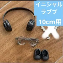 Item thumbnail for item c6e4778b-199d-4dbf-bbc5-f24538e8e659