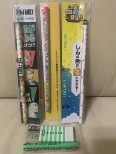 進研ゼミ 色々えんぴつ4点まとめ売りセット