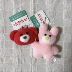 mojojojo フェイスポーチ マスコットぬいぐるみ まとめ売り