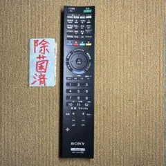 Item thumbnail for item d362cf9e-3fb4-45f8-a00c-c9f05cffd6da