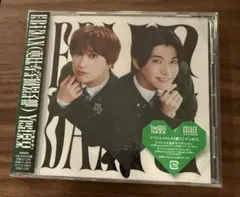 【未開封】Yes!東京　Sakurashimeji盤