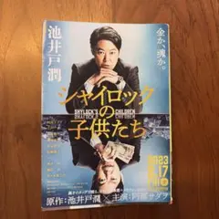 Item thumbnail for item 8b62dcfe-1d6e-49e7-a6de-5ebba82ad3e9