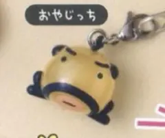 たまごっち おやじっち めじるしアクセサリー