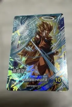 2025年最新】大会プロモ ダイバーズの人気アイテム - メルカリ