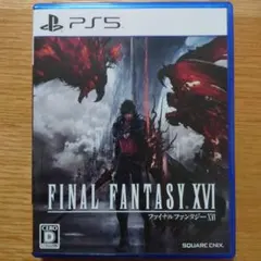 FINAL FANTASY XVI PS5