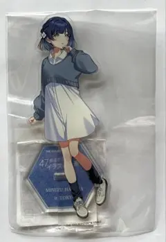 2025年最新】秦谷美鈴の人気アイテム - メルカリ