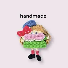 パクパクモンスター