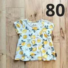 レモン柄 半袖Tシャツ 80サイズのサムネイル