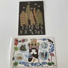 秋田ポストカード