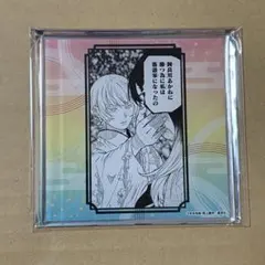 あかね噺 バンダイナムコ カフェ アクリルコースター 阿良川こぐま