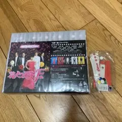 花より男子 FINAL　初回生産限定プレミアムエディショントラベルバッグ仕様 花より男子ファイナル プレミアム・エディション [初回限定生産版