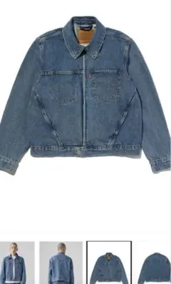 GWセール新品未使用Levi's ツイステッド　トラッカージャケット インディゴ
