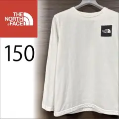THE NORTH FACE 長袖カットソー 150 ホワイト