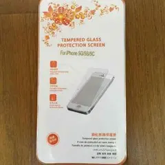 新品iPhone5.5s.5c強化ガラス保護フィルム