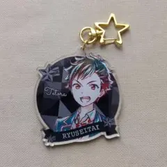 南雲 鉄虎　アクリルキーホルダー
