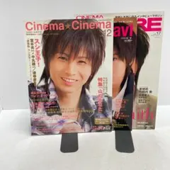 銀幕版 スシ王子!～ニューヨークへ行く～特上('08 「スシ王子!」製作