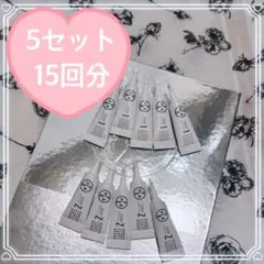 2026年最新】プラピールの人気アイテム - メルカリ