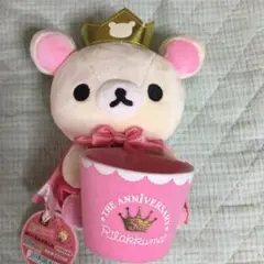 【送料無料】コリラックマ ぬいぐるみ小物入れ 人形