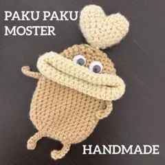 minomi様 リクエスト 2点 まとめ商品