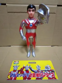 2026年最新】ブルマァク復刻の人気アイテム - メルカリ