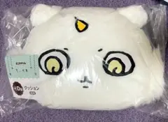 ちぃかわ エニマイくじ クッション あのこ