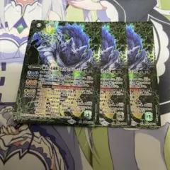 Item thumbnail for item 54ef977e-1071-4fd7-a2cf-c2551ed74b3c