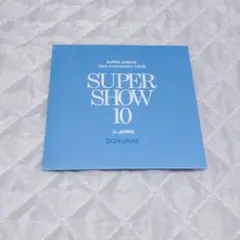 Item thumbnail for item 217eddad-96a7-4b18-b346-b56e3122057e