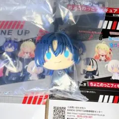 ホロライブ一番くじ ReGLOSS 火威青 ちょこのっこ