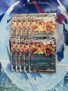 シングル販売】悪リザードンex RR 18枚セット - メルカリ