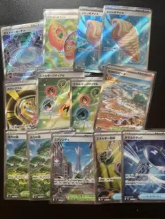 ポケモンカード　グッズSR14枚