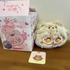 ふわふわクママスコット