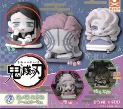 Core様 リクエスト 2点 まとめ商品