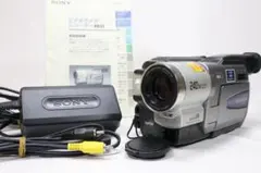 2026年最新】ccd-trv86の人気アイテム - メルカリ