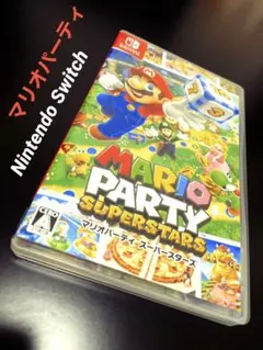 マリオパーティ スーパースターズ Nintendo Switch