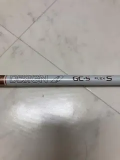 Graphite Design Tour AD GC-5 Flex Sのサムネイル
