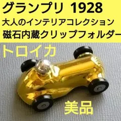 バイク ミニカー