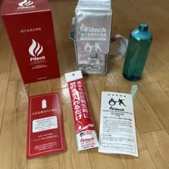Fitech 投擲型消火器 青色のサムネイル