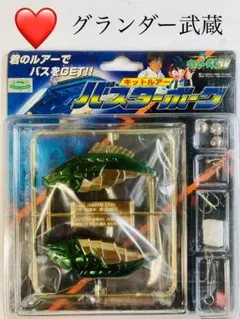 グランダー武蔵 レジェンダードラゴン ホワイトドラゴン