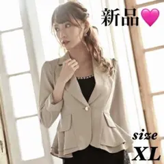 Item thumbnail for item a301e840-4cd3-4ac2-a77d-b5d5b1abb671