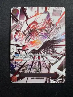 2026年最新】神避 パラレルの人気アイテム - メルカリ