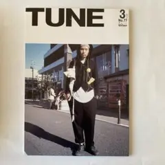 TUNE No.77 2011年3月号