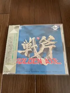 Item thumbnail for item f47117c3-39ed-4aba-90b1-c035910aedc3