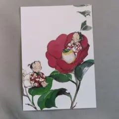 No3