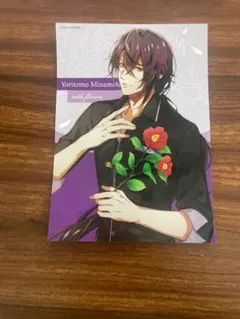 Wild Flowers Yoritomo Minamoto