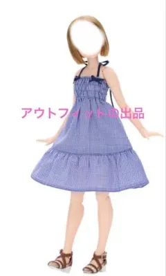 サアラズ ア・ラ・モード MAYA/ Sweet Home アウトフィット