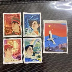 中国切手未使用 中国建国35周年    1984年 中国切手未使用 中国建国35周年 1984年 中国切手未使用 中国建国